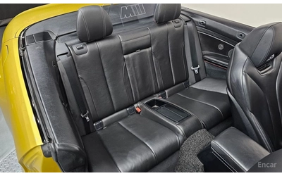 BMW M4 HARMON* KARDON* 360КАМЕРА* ХЕДЪП* CARBON* - автомобили, коли, обяви за нови и употребявани 14