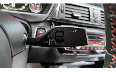 BMW M4 COUPE COMPETITION* HUD* 360* CARBON - автомобили, коли, обяви за нови и употребявани 14