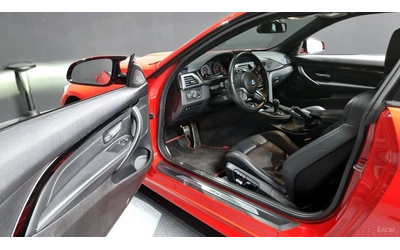BMW M4 COUPE COMPETITION* HUD* 360* CARBON - автомобили, коли, обяви за нови и употребявани 7