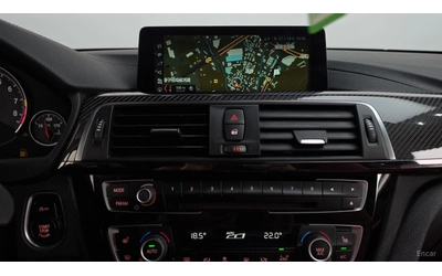 BMW M4 COUPE COMPETITION* HUD* 360* КОЖА* НАВИ - автомобили, коли, обяви за нови и употребявани 11
