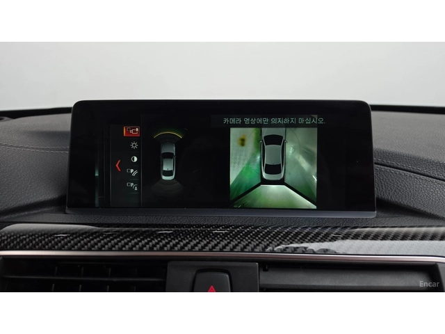 BMW M4 COUPE COMPETITION* HUD* 360* КОЖА* НАВИ - автомобили, коли, обяви за нови и употребявани 12