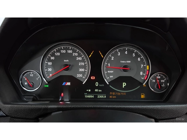 BMW M4 COUPE COMPETITION* HUD* 360* КОЖА* НАВИ - автомобили, коли, обяви за нови и употребявани 6