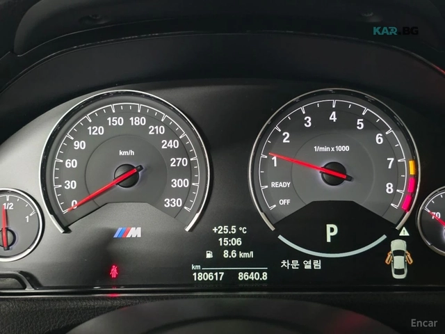 BMW M4 COUPE* КОЖА* ПОДГРЕВ* НАВИГАЦИЯ - автомобили, коли, обяви за нови и употребявани 7