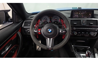 BMW M4 COUPE COMPETITION* HUD* КОЖА* НАВИ - автомобили, коли, обяви за нови и употребявани 11
