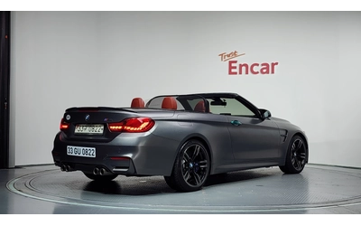 bmw-m4 - 1