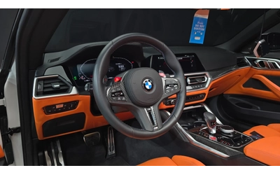 BMW M4 Competition xDrive Convertible - автомобили, коли, обяви за нови и употребявани 7