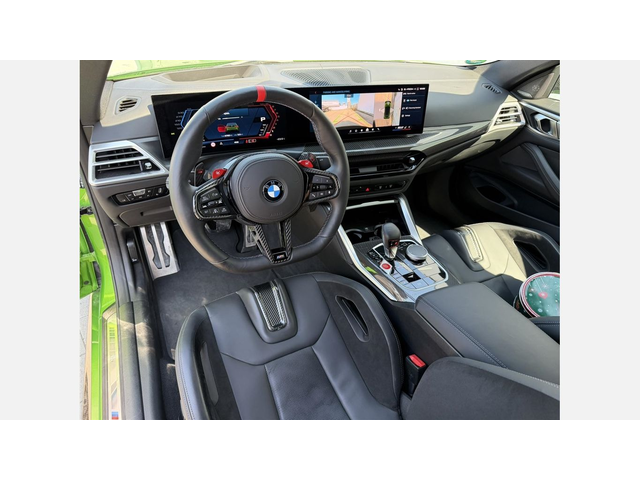 BMW M4 Competition M xDrive - автомобили, коли, обяви за нови и употребявани 5