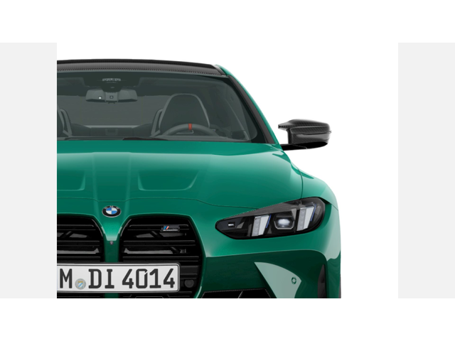 BMW M4 Competition M xDrive Coupe - автомобили, коли, обяви за нови и употребявани 4