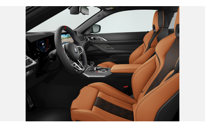 BMW M4 Competition M xDrive Coupe - автомобили, коли, обяви за нови и употребявани 6