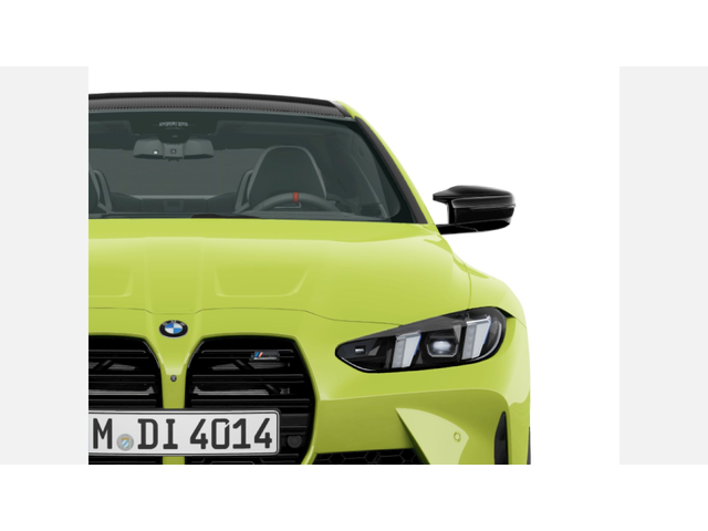 BMW M4 Competition M xDrive Coupe - автомобили, коли, обяви за нови и употребявани 4