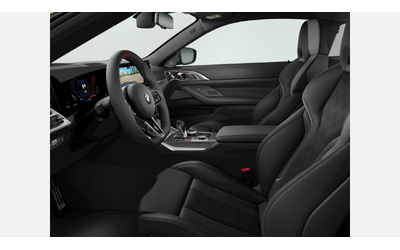 BMW M4 Competition M xDrive Coupe - автомобили, коли, обяви за нови и употребявани 6