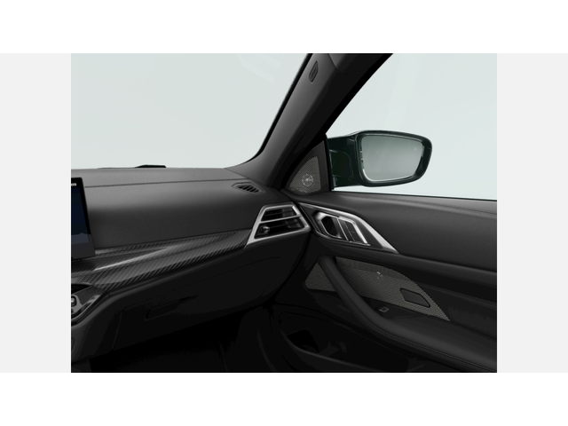 BMW M4 Competition M xDrive Coupe - автомобили, коли, обяви за нови и употребявани 9