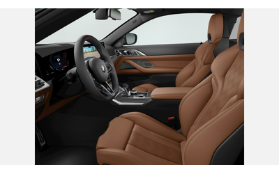 BMW M4 Competition M xDrive Coupe - автомобили, коли, обяви за нови и употребявани 6