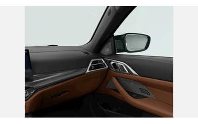 BMW M4 Competition M xDrive Coupe - автомобили, коли, обяви за нови и употребявани 9