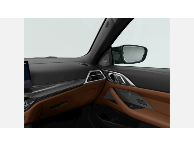 BMW M4 Competition M xDrive Coupe - автомобили, коли, обяви за нови и употребявани 9