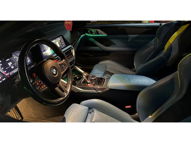 BMW M4 M4 Competition Cabrio xDrive - автомобили, коли, обяви за нови и употребявани 4