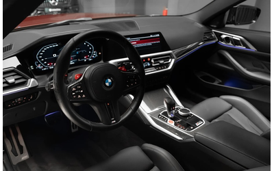 BMW M4 M4 Competition xDrive - автомобили, коли, обяви за нови и употребявани 7