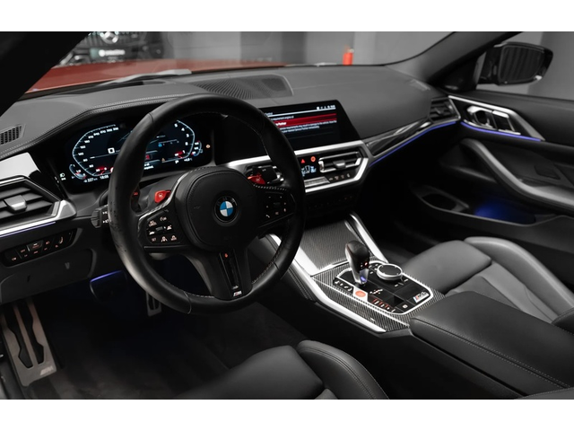 BMW M4 M4 Competition xDrive - автомобили, коли, обяви за нови и употребявани 7