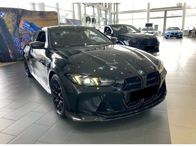 BMW M4 M4 CS xDrive - автомобили, коли, обяви за нови и употребявани 0