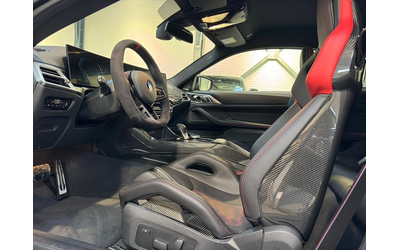 BMW M4 M4 CS xDrive - автомобили, коли, обяви за нови и употребявани 14