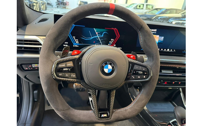 BMW M4 M4 CS xDrive - автомобили, коли, обяви за нови и употребявани 15