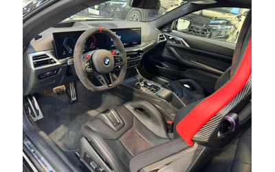 BMW M4 M4 CS xDrive - автомобили, коли, обяви за нови и употребявани 19
