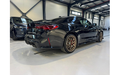 BMW M4 M4 CS xDrive - автомобили, коли, обяви за нови и употребявани 8