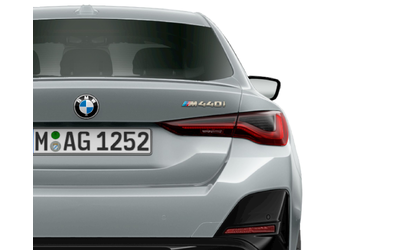 BMW M440I XDRIVE - автомобили, коли, обяви за нови и употребявани 6