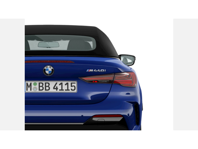 BMW M440i xDrive Convertible - автомобили, коли, обяви за нови и употребявани 5