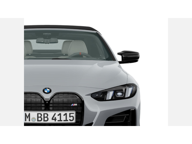 BMW M440i xDrive Кабриолет - автомобили, коли, обяви за нови и употребявани 4