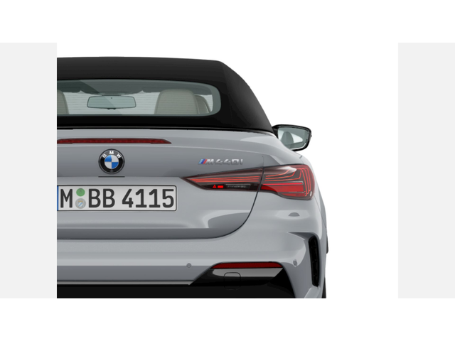 BMW M440i xDrive Кабриолет - автомобили, коли, обяви за нови и употребявани 5