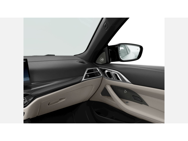 BMW M440i xDrive Кабриолет - автомобили, коли, обяви за нови и употребявани 9