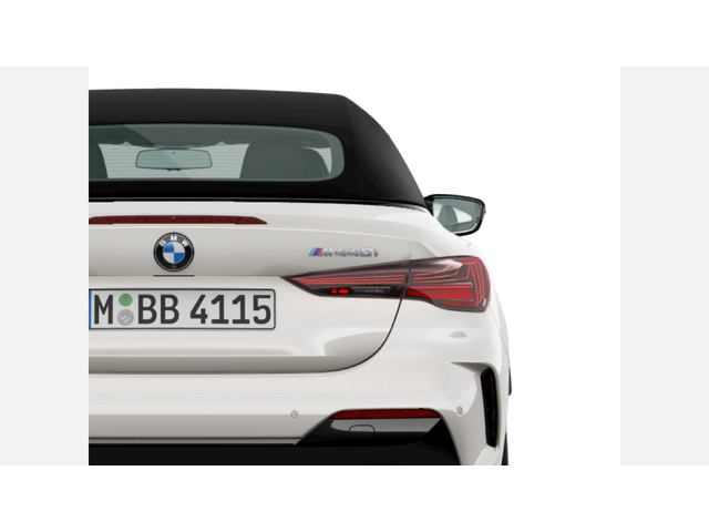 BMW M440i xDrive Кабриолет - автомобили, коли, обяви за нови и употребявани 5