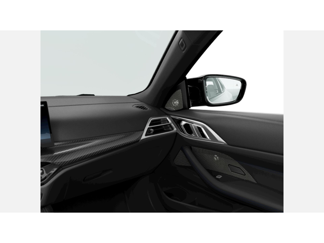 BMW M440i xDrive Кабриолет - автомобили, коли, обяви за нови и употребявани 9