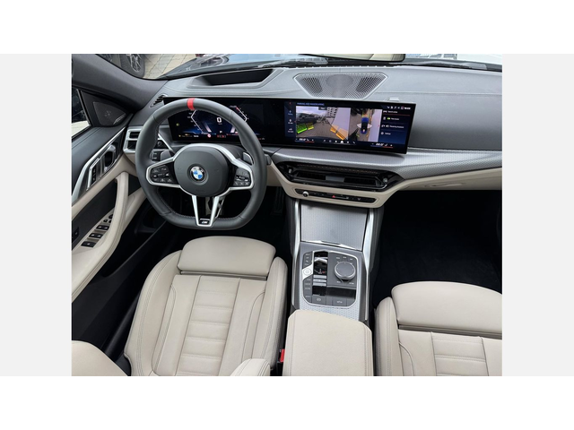 BMW M440i xDrive Кабриолет - автомобили, коли, обяви за нови и употребявани 6