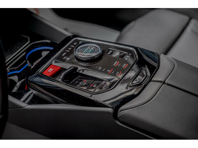 BMW M5 4.4 Plug-in Hybrid/Bower/HuD/Обдухване/Керамика/Карбон/Камера 360 - автомобили, коли, обяви за нови и употребявани 9