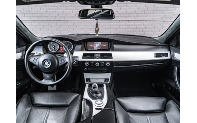 BMW M5 * SMG* BBE EXHAUST* FULL* КРАЙНА ЦЕНА* - автомобили, коли, обяви за нови и употребявани 8