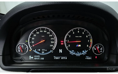 BMW M5 АДАПТ.ОКАЧ* ВАКУМ* ОБДУХ* 360* HEADUP* B&O - автомобили, коли, обяви за нови и употребявани 12