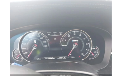 BMW M5 COMPETITION* ВАКУМ* ОБДУХ* МАСАЖ* GESTURE - автомобили, коли, обяви за нови и употребявани 11