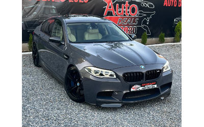 bmw-m5 - 0