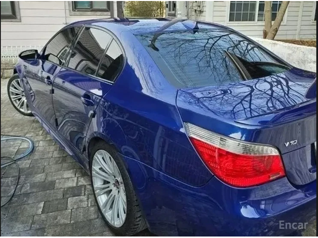 BMW M5 * M-Package* * HeadUp* AвтоКредит* (ЦЕНА ДО БГ) - автомобили, коли, обяви за нови и употребявани 3