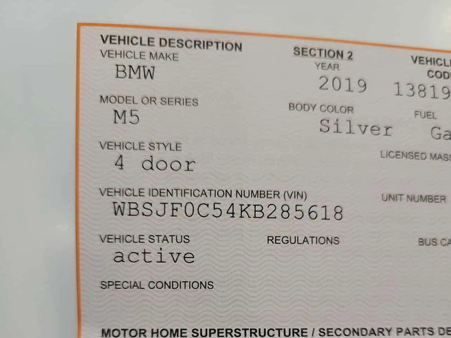 BMW M5 * Sedan * PANO* KEYLESS* ПОДГРЕВ* - автомобили, коли, обяви за нови и употребявани 15
