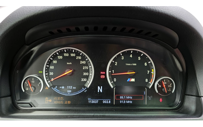 BMW M5 * HeadUP* Keyless* DCT* АВТОКРЕДИТ - автомобили, коли, обяви за нови и употребявани 10