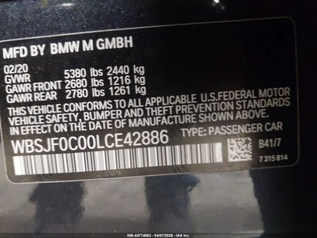 BMW M5 COMPETITION| CARBON CERAMIC| SOFT-CLOSE| MASSAGE| - автомобили, коли, обяви за нови и употребявани 9