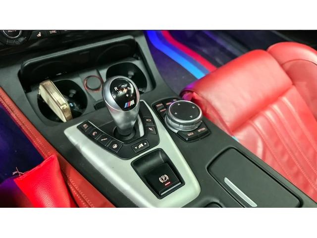 BMW M5 BOWER&WILKINS | HEAD UP - автомобили, коли, обяви за нови и употребявани 8
