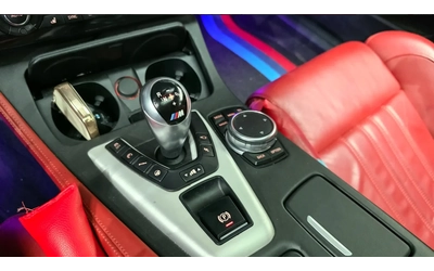 BMW M5 BOWER&WILKINS | HEAD UP - автомобили, коли, обяви за нови и употребявани 8