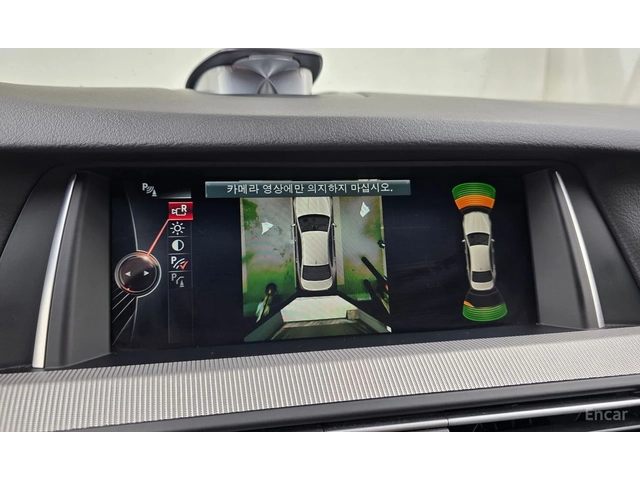 BMW M5 FACELIFT* BANG* OLUFSEN * ОБДУХВАНЕ* ХЕДЪП* 360КАМ - автомобили, коли, обяви за нови и употребявани 9