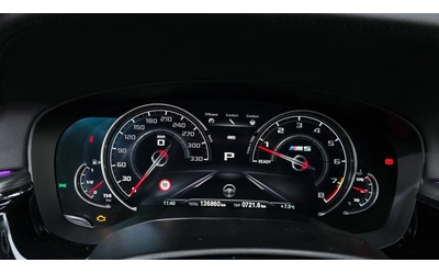 BMW M5 - автомобили, коли, обяви за нови и употребявани 7