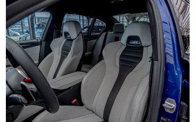 BMW M5 F90/4.4 V8/MXD/RSE/Bowers&Wilkins/Керамика/Карбон/ - автомобили, коли, обяви за нови и употребявани 9