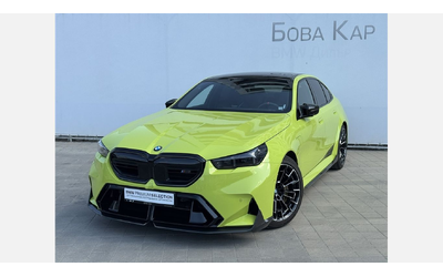 bmw-m5-m-performance - 0